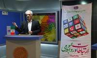 جمعیت جوان و پویا، اصلی‌ترین سرمایه هر کشور برای پیشرفت و توسعه پایدار است