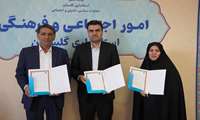 امضای تفاهم‌نامه چهارجانبه برای توسعه فرهنگ مهارت‌آموزی و کارآفرینی در میان کودکان و نوجوانان