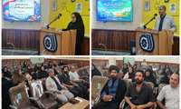 نشست هم‌اندیشی مؤسسان آموزشگاه‌های فنی و حرفه ای آزاد کلاله با محوریت توسعه مهارت‌آموزی و بهره‌وری اقتصادی برگزار شد