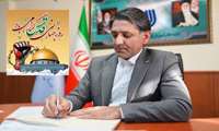 پیام دعوت مدیرکل آموزش فنی و حرفه‌ای استان گلستان برای حضور پرشور در راهپیمایی روز جهانی قدس